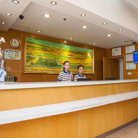 7Days Inn Zhuhai Hengqin Changlong Wanzai Port Exterior photo